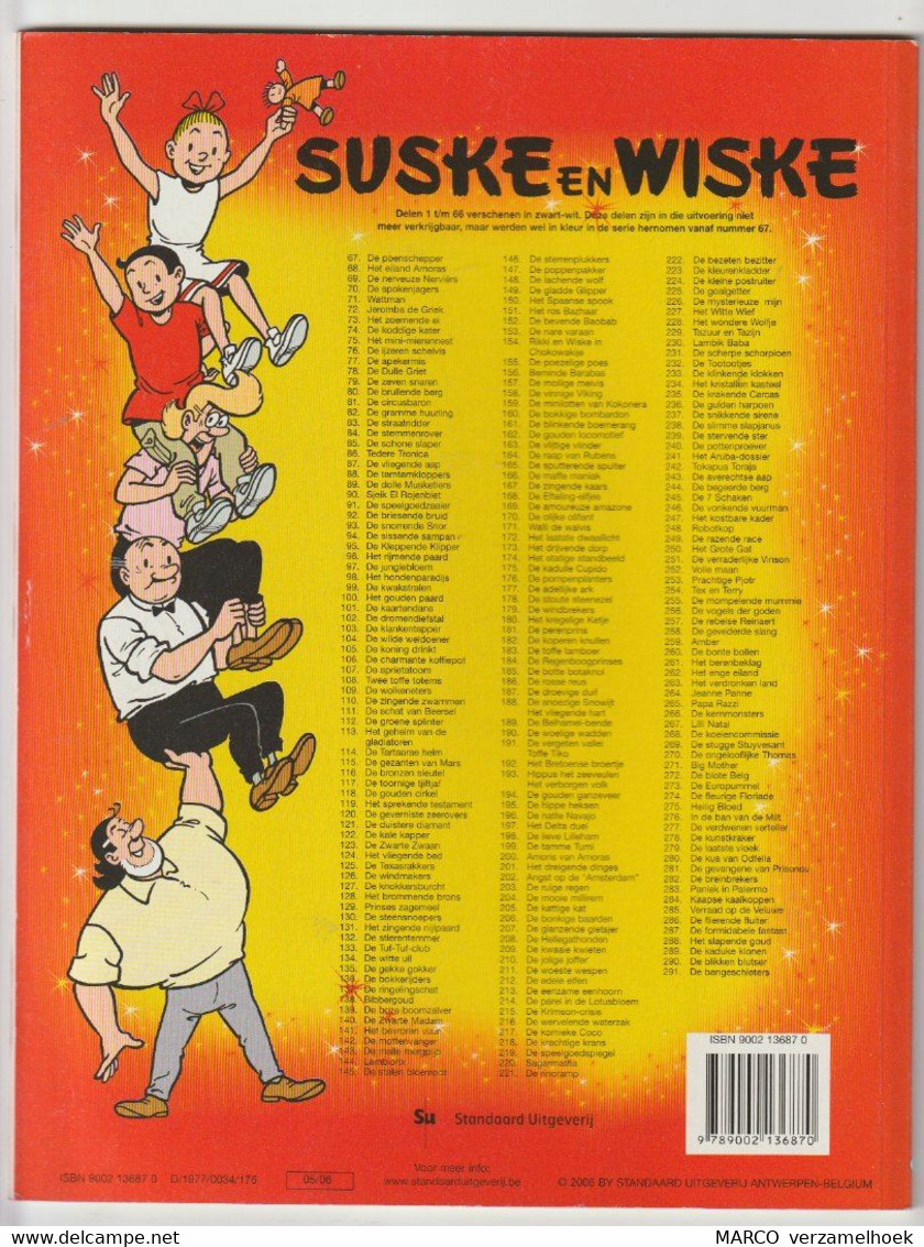 165. Suske En Wiske Sputterende Spuiter Willy Vandersteen - Suske & Wiske