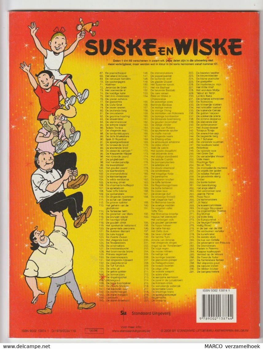 169. Suske En Wiske De Amoureuze Amazone Willy Vandersteen - Suske & Wiske