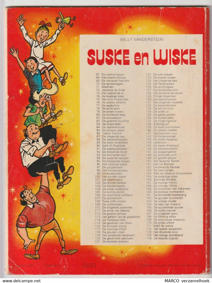 175. Suske En Wiske De Kadulle Cupido Willy Vandersteen - Suske & Wiske