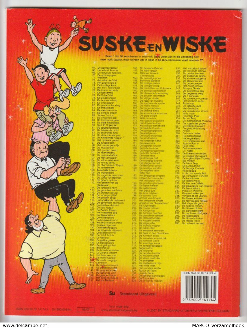 177. Suske En Wiske De Adelijke Ark Willy Vandersteen - Suske & Wiske