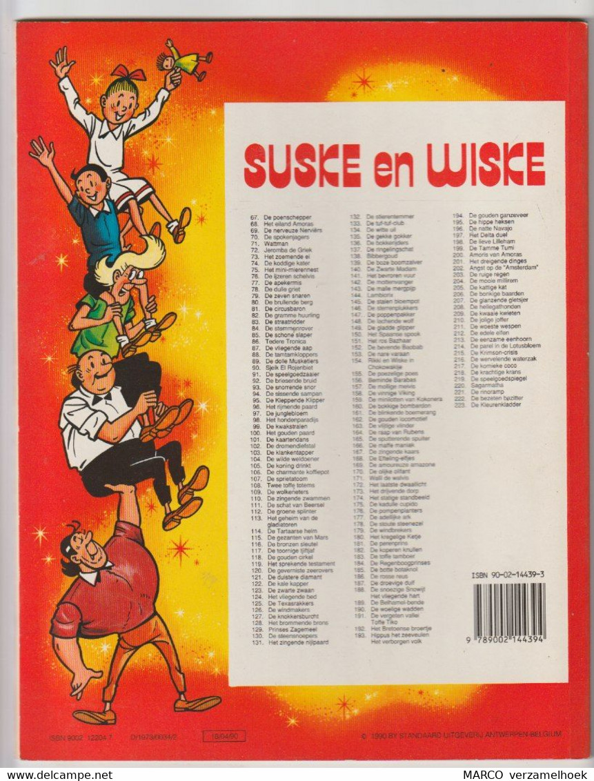 182. Suske En Wiske De Koperen Knullen Willy Vandersteen - Suske & Wiske