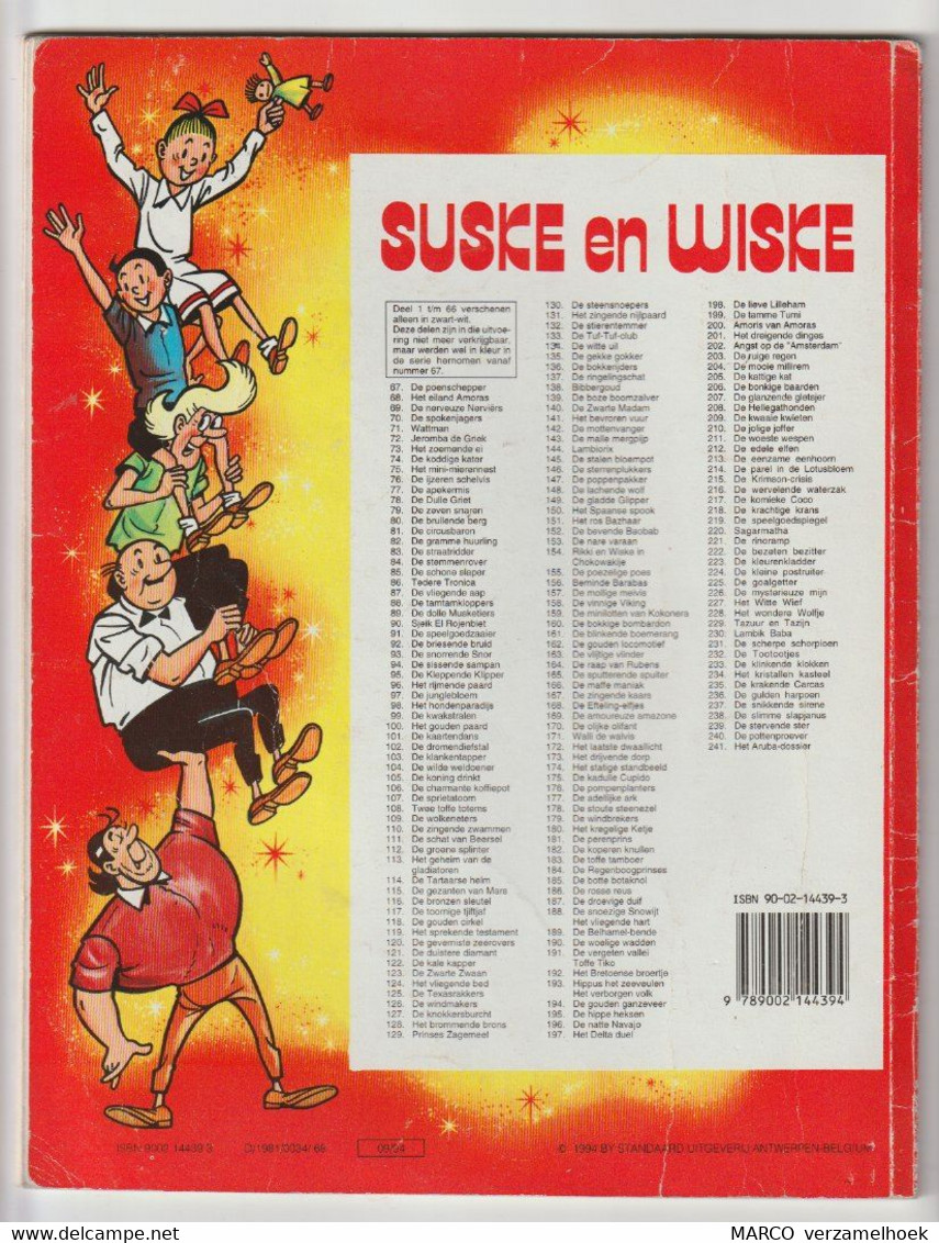 182. Suske En Wiske De Koperen Knullen Willy Vandersteen - Suske & Wiske
