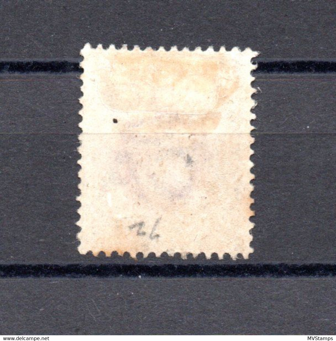 Hong Kong 1903 Old Def. Edward Stamp (Michel 71) Nice MLH - Nuovi