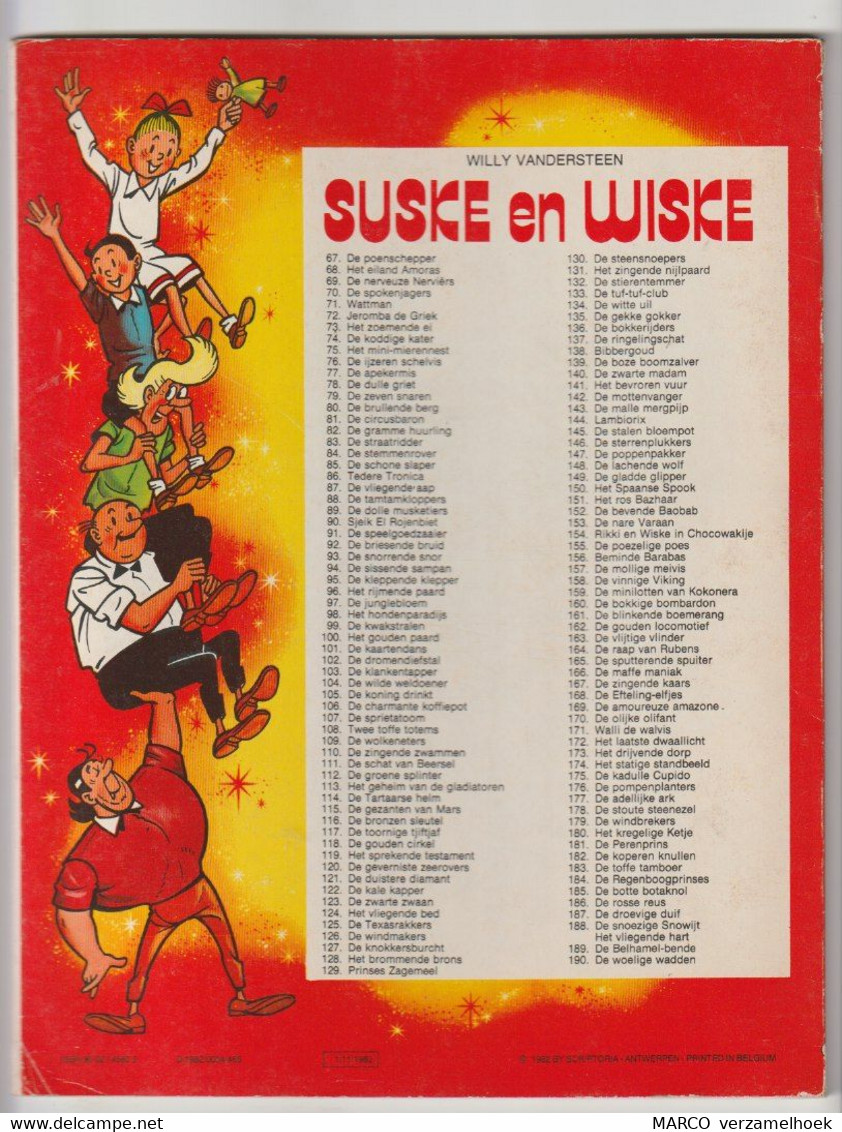 190. Suske En Wiske De Woelige Wadden Willy Vandersteen - Suske & Wiske