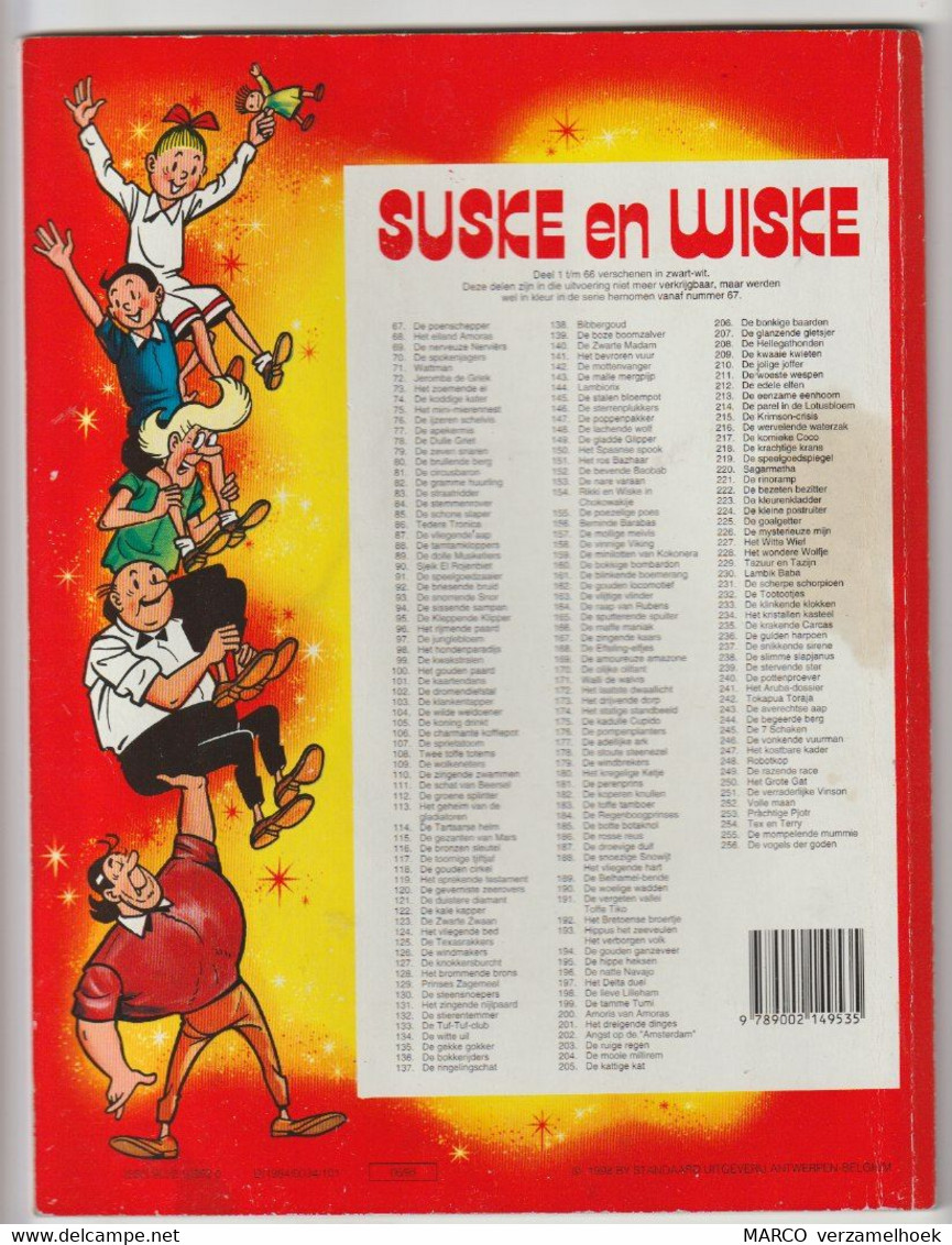 198. Suske En Wiske De Lieve Lilleham Willy Vandersteen - Suske & Wiske