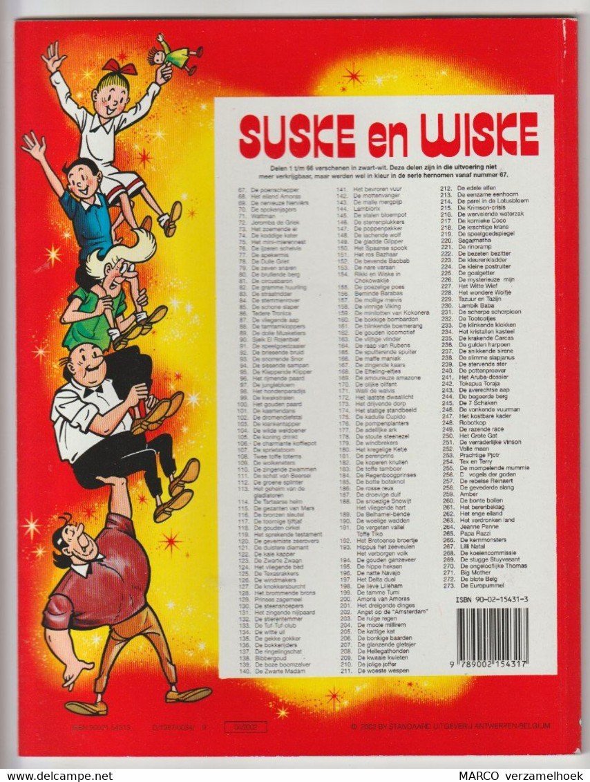 209. Suske En Wiske De Kwaaie Kwieten Willy Vandersteen - Suske & Wiske