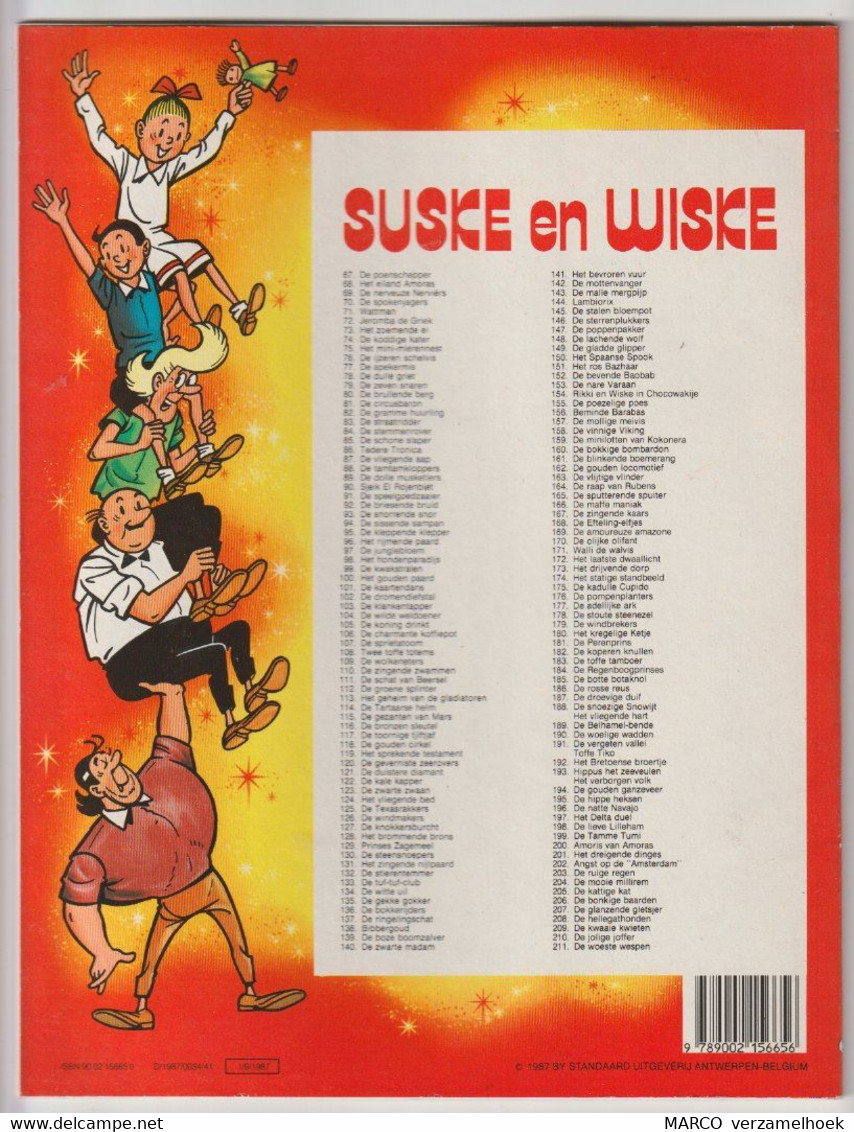 211. Suske En Wiske De Woeste Wespen Willy Vandersteen - Suske & Wiske