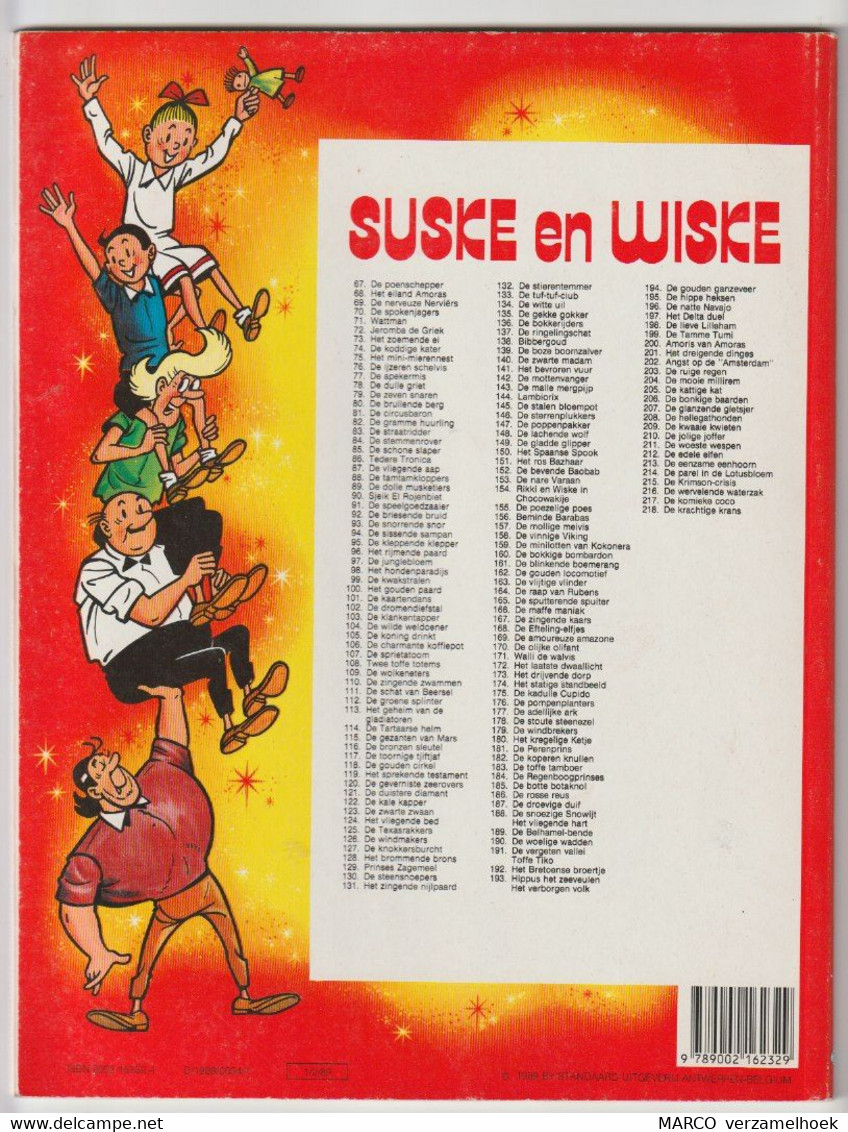 218. Suske En Wiske De Krachtige Krans Willy Vandersteen - Suske & Wiske