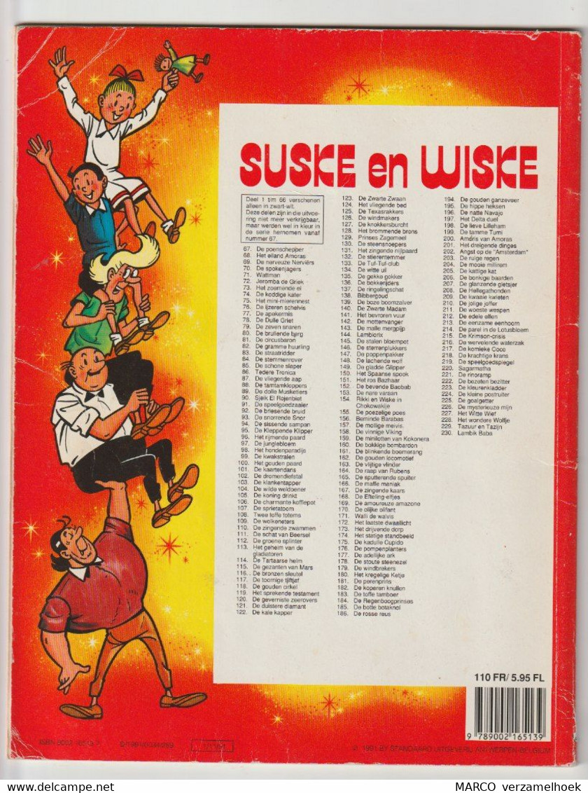 230. Suske En Wiske Lambik Baba Willy Vandersteen - Suske & Wiske