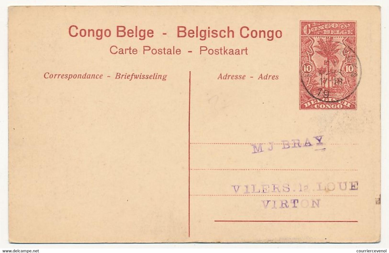 CONGO BELGE - CPA Entier 10c Palmier - Habitations Sur Le Haut Congo - Stamped Stationery