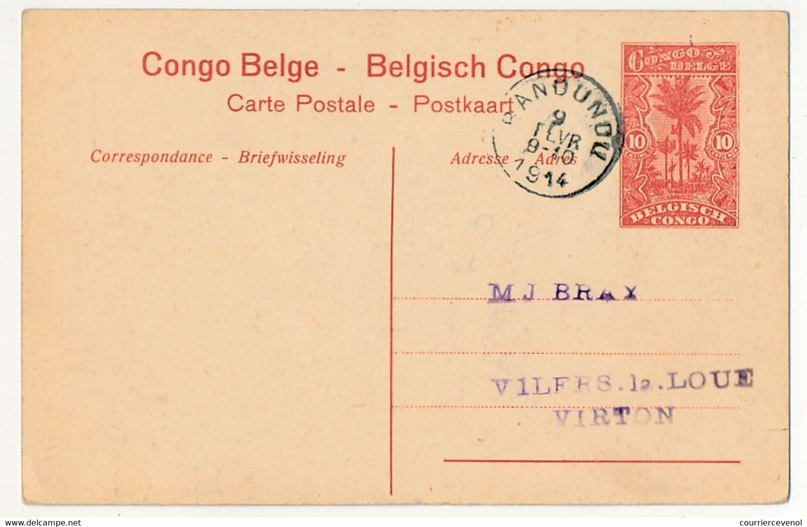 CONGO BELGE - CPA Entier 10c Palmier - Léopard - Stamped Stationery