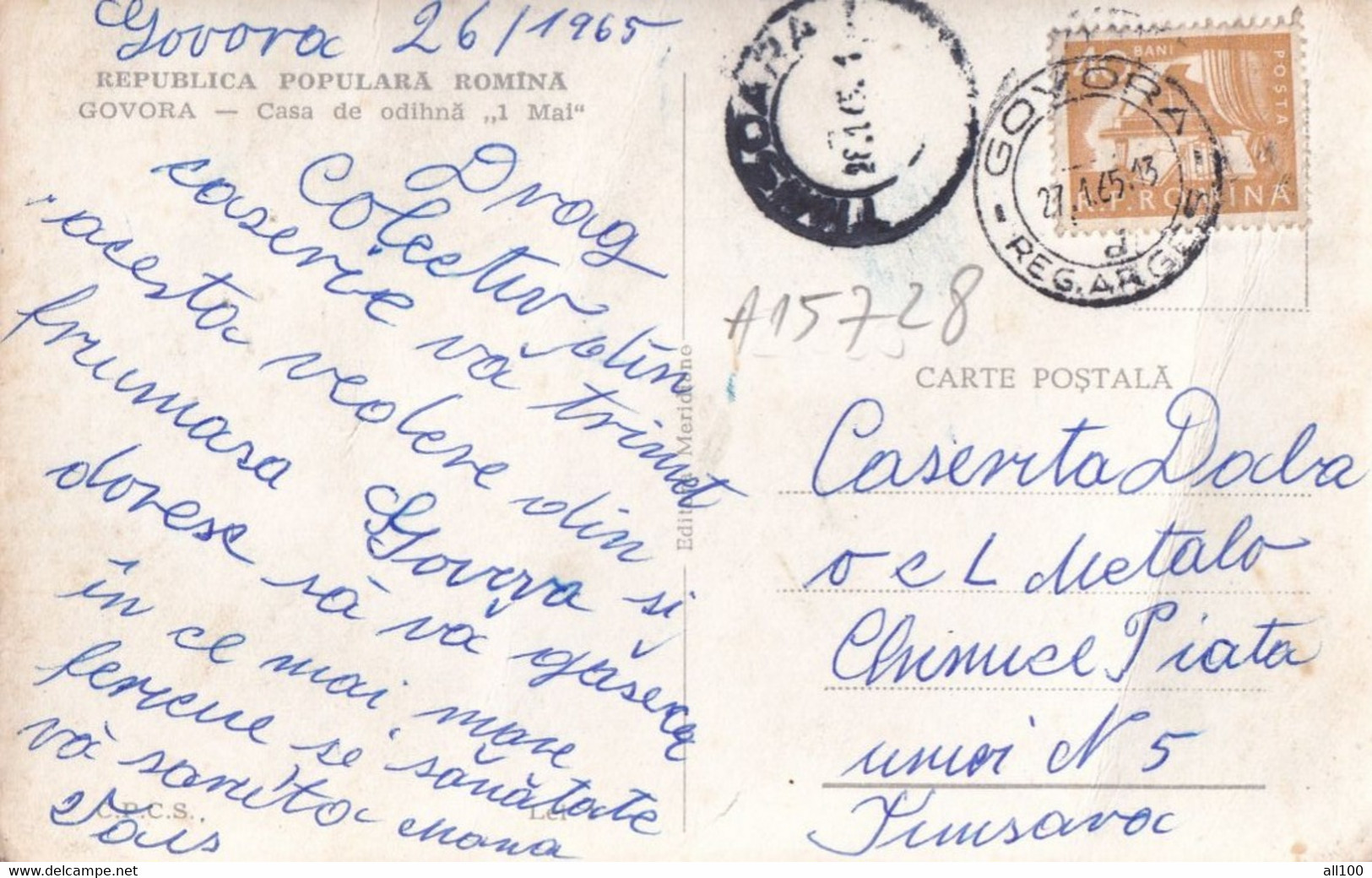 A15728 - GOVORA CASA DE ODIHNA 1 MAI   ROMANIA 1965  USED POSTCARD RPR - Santé