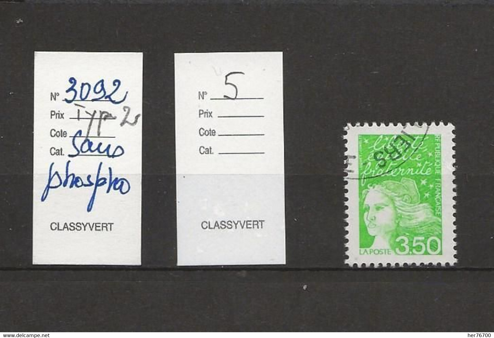 TIMBRE DE FRANCE  VARIETE  DIVERSE - Used Stamps