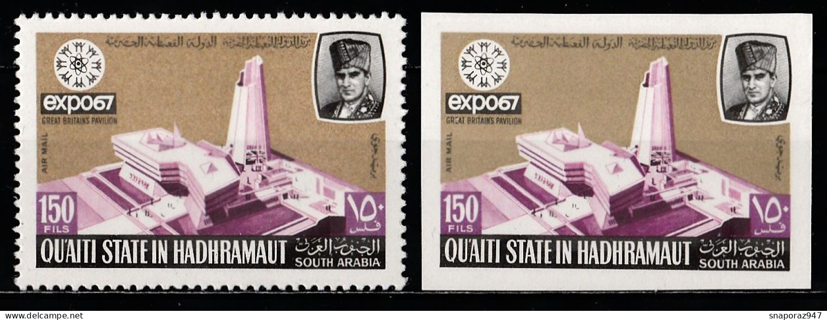 1967 Aden Quaiti State In Hadhramaut Expo Set MNH** Ab90 - 1967 – Montreal (Canada)