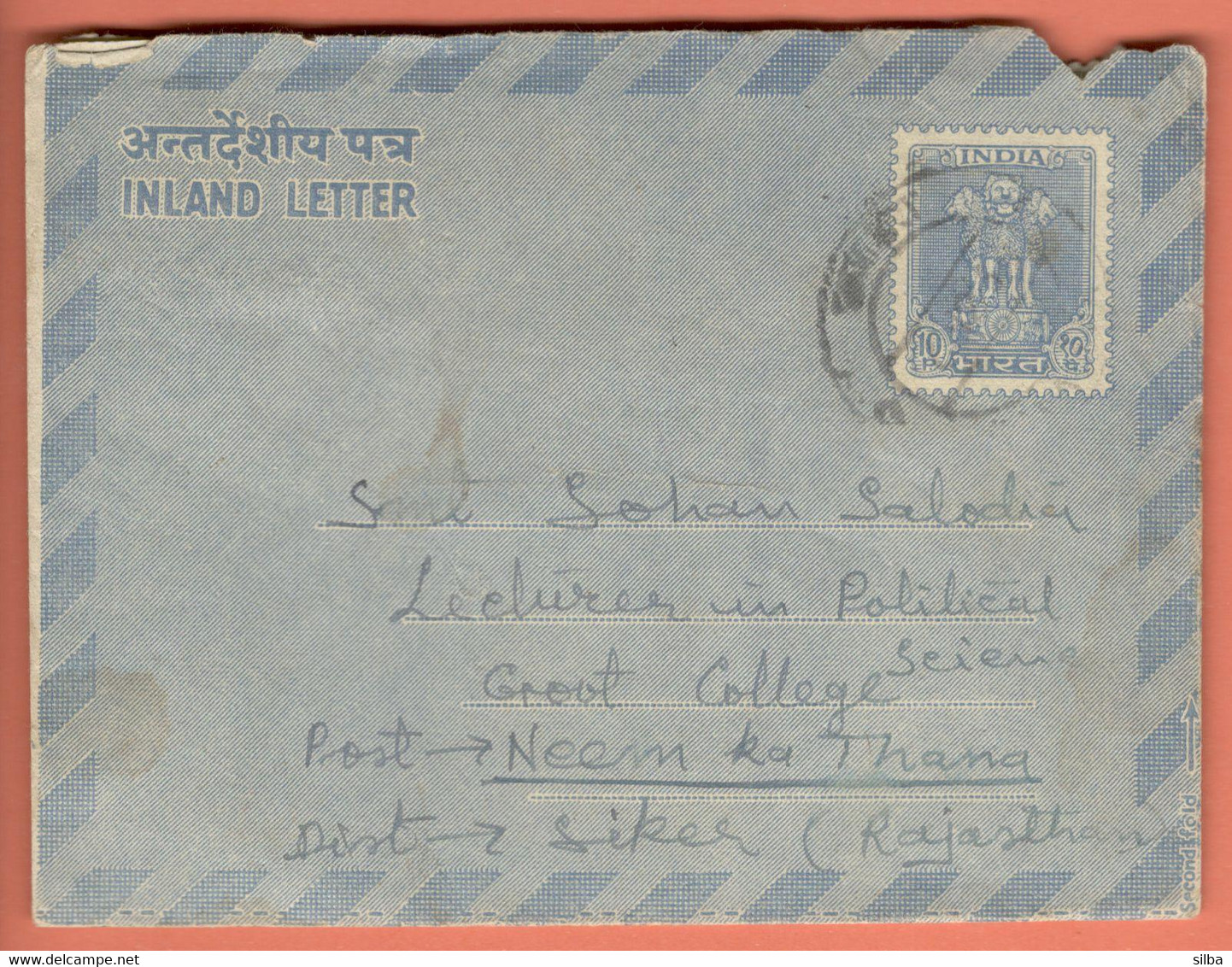 India Inland Letter / Ashoka Pillar, Lions 10p, Postal Stationery - Inland Letter Cards