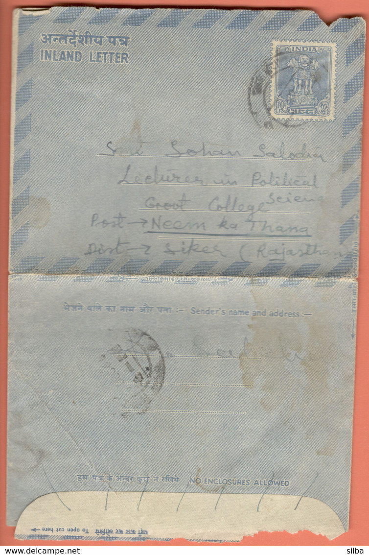 India Inland Letter / Ashoka Pillar, Lions 10p, Postal Stationery - Inland Letter Cards