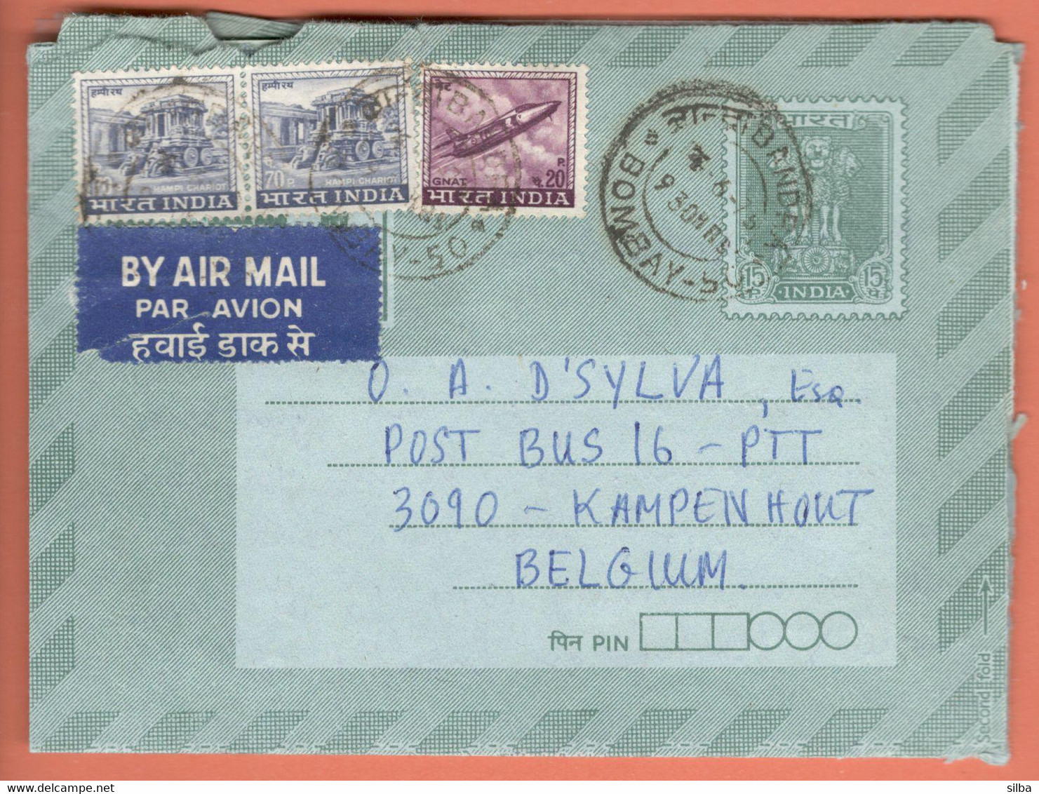 India Inland Letter / Ashoka Pillar, Lions 15p, Postal Stationery / INDIPEX 1973 Philatelic Exhibition - Inland Letter Cards