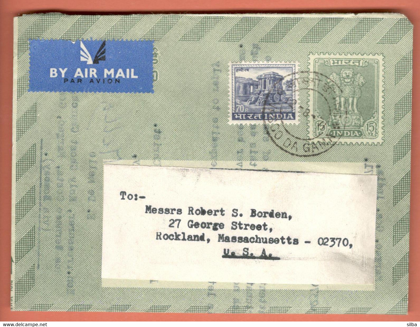 India Inland Letter / Ashoka Pillar, Lions 15p, Postal Stationery / Air Mail / Vasco Da Gama 1977 - Inland Letter Cards