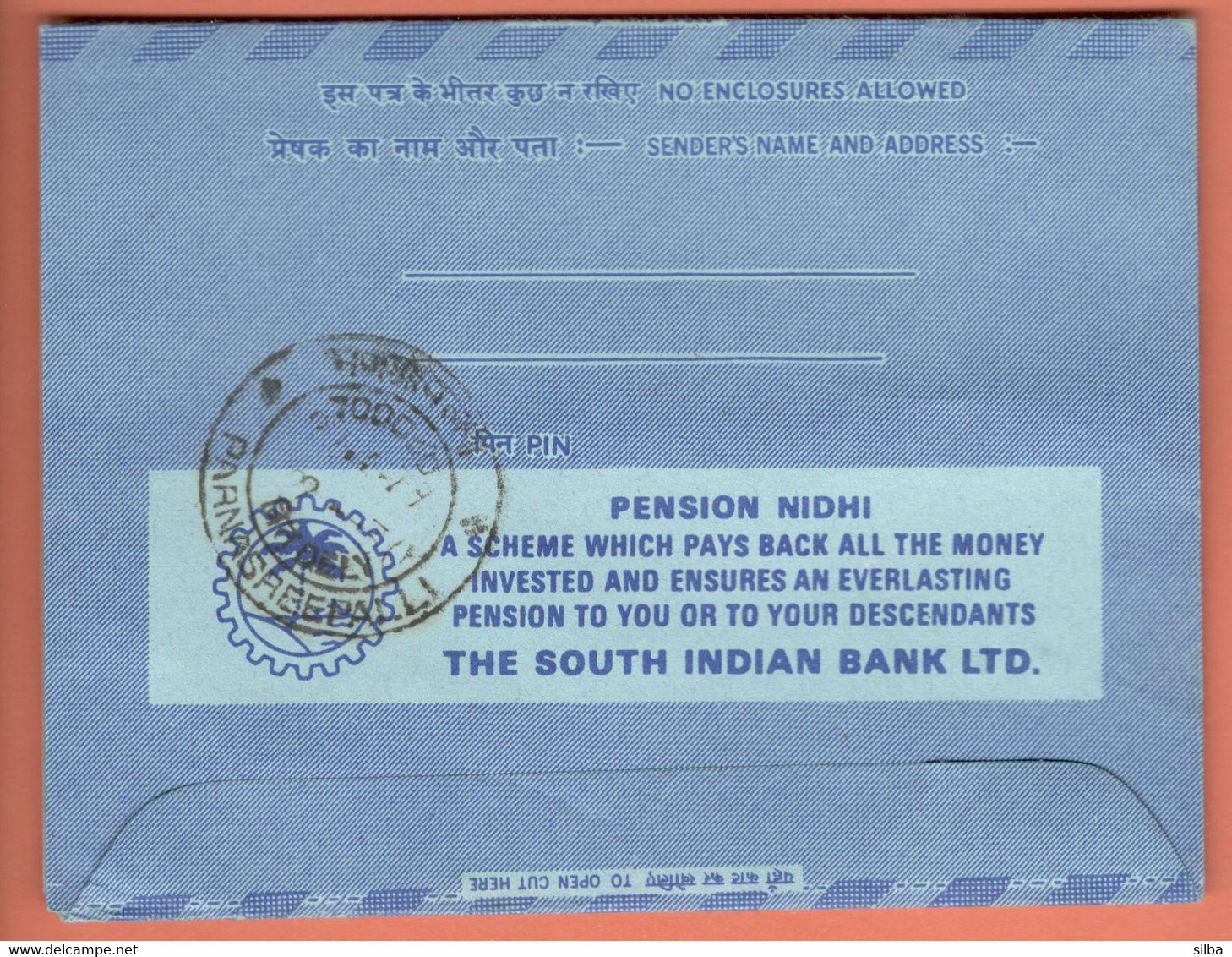 India Inland Letter / Ashoka Pillar, Lions 20, Postal Stationery / Pension Nidhi, The South Indian Bank - Inland Letter Cards