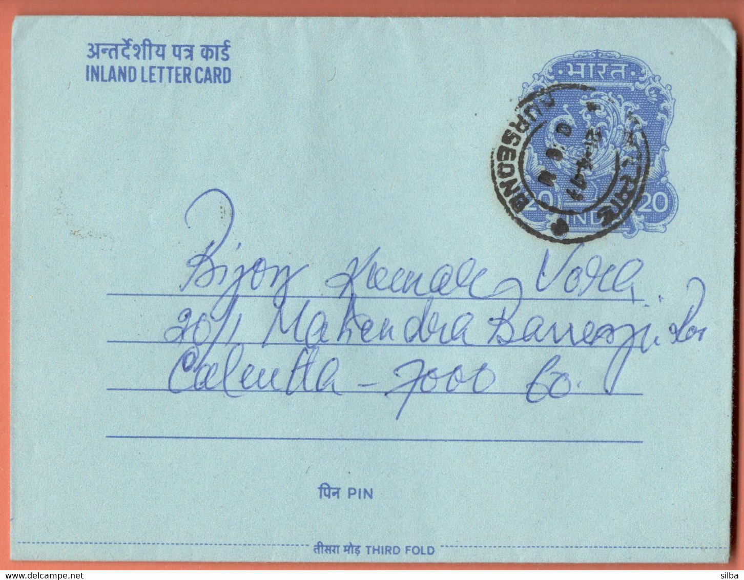 India Inland Letter / Peacock 20 Postal Stationery / File Your Income / Wealth Return On Time, Income Tax - Inland Letter Cards