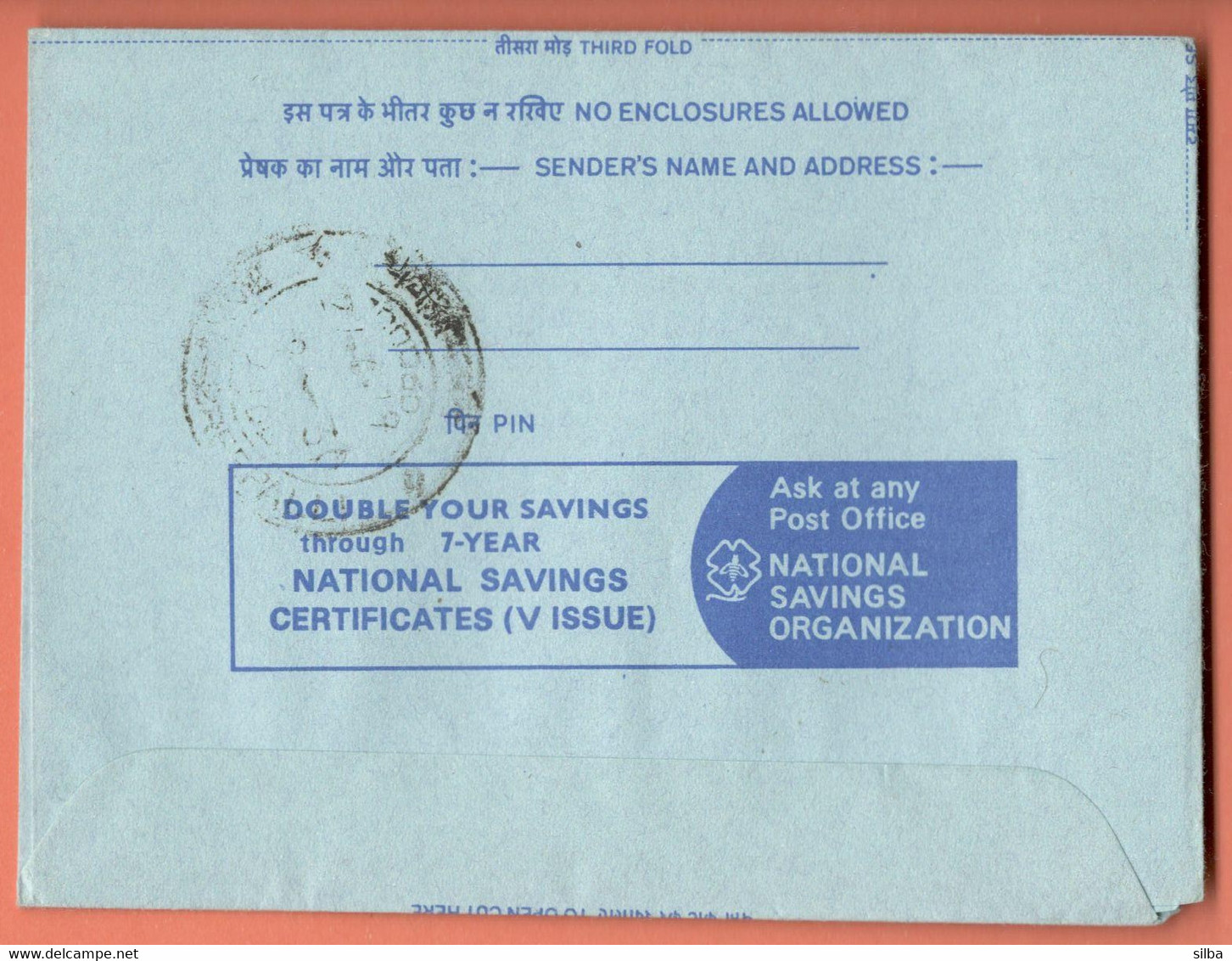 India Inland Letter / Peacock 20 Postal Stationery / Double Your Savings Through 7 Years, National Savings Certificates - Inland Letter Cards