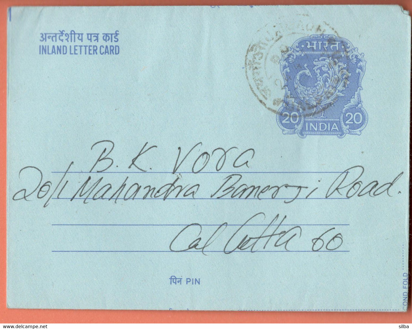 India Inland Letter / Peacock 20 Postal Stationery / Fixed Deposit Plan, Bank Of Madura Limited / Fish - Inland Letter Cards