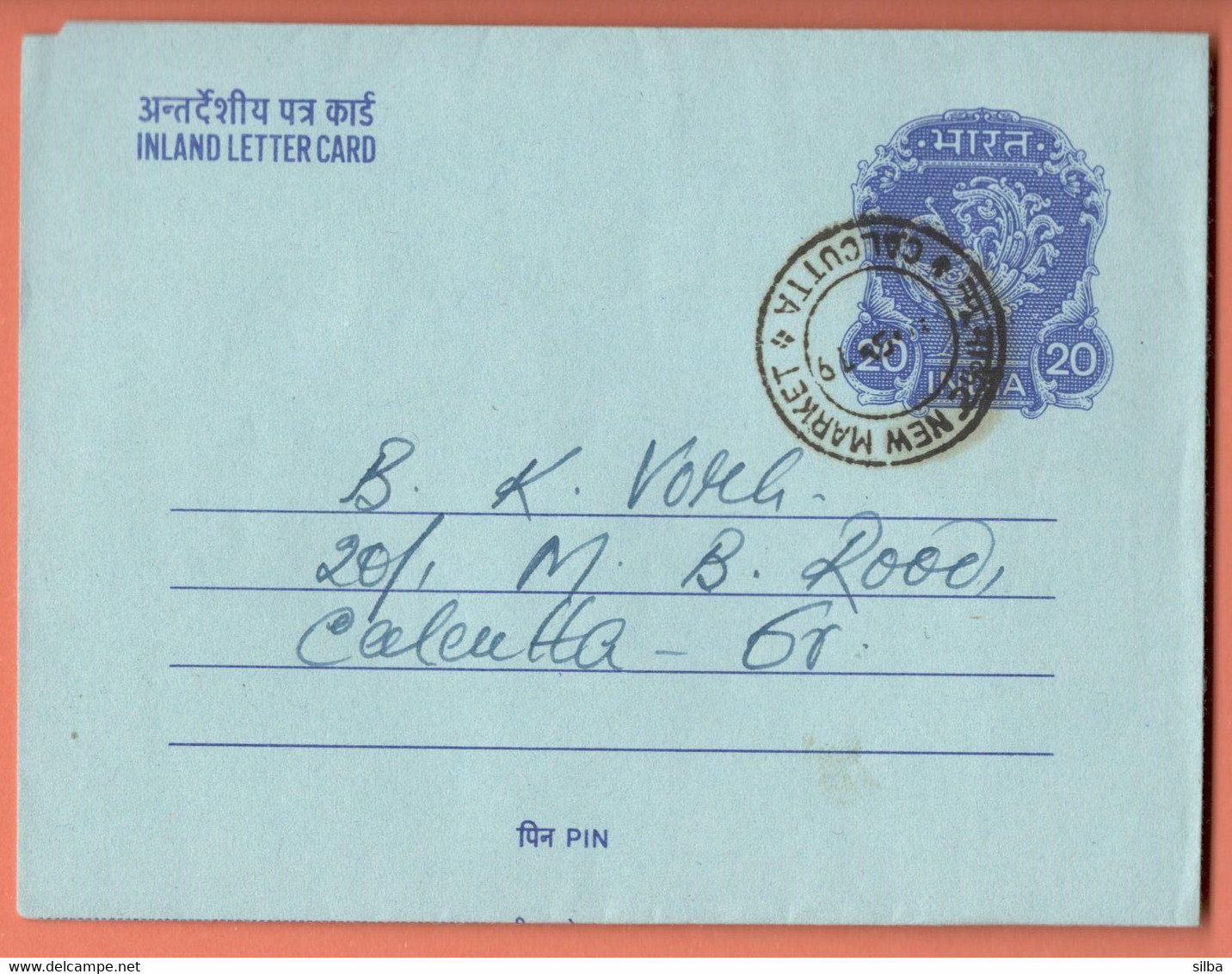 India Inland Letter / Peacock 20 Postal Stationery / Travellers Cheques, State Bank Of India 5000 Offices - Inland Letter Cards