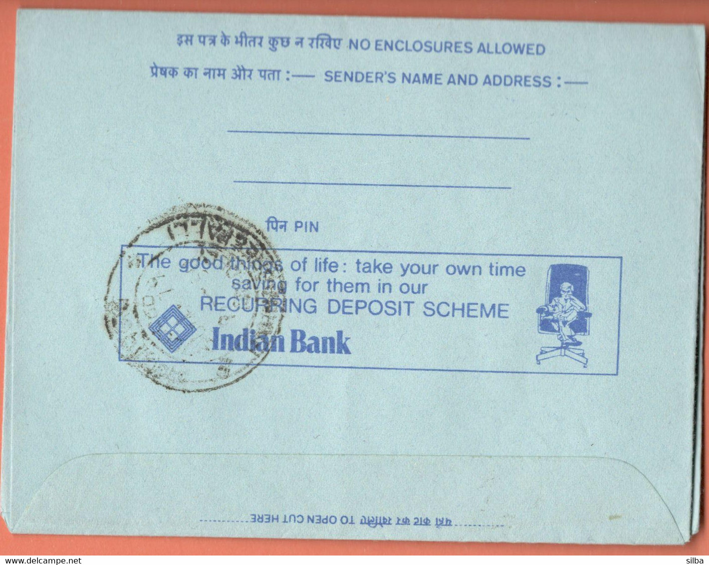 India Inland Letter / Peacock 20 Postal Stationery / Recurring Deposit Scheme, Indian Bank - Inland Letter Cards