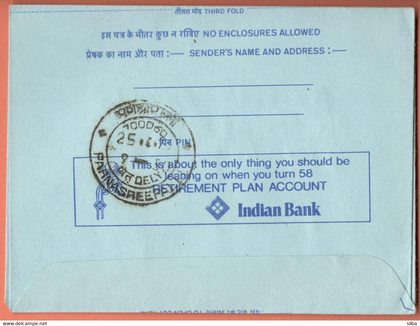 India Inland Letter / Peacock 20 Postal Stationery / Retirement Plan Account, Indian Bank - Inland Letter Cards