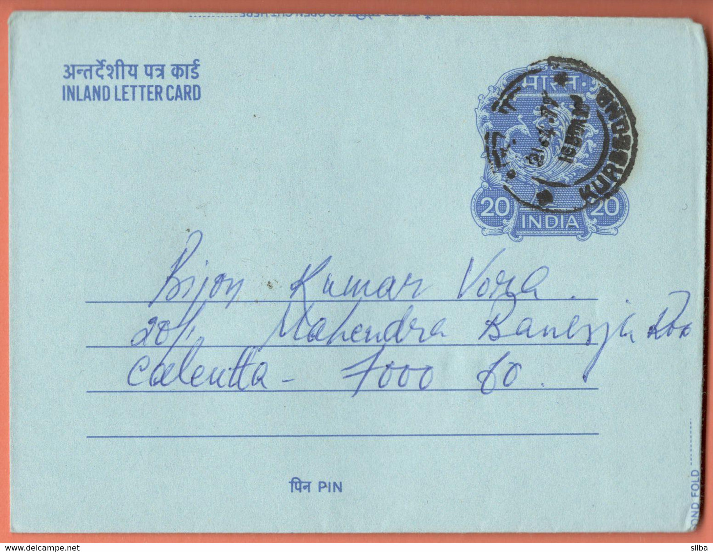 India Inland Letter / Peacock 20 Postal Stationery / Amrutanjan, For Safe, Fast, Soothing Relief From Pains And Colds - Inland Letter Cards