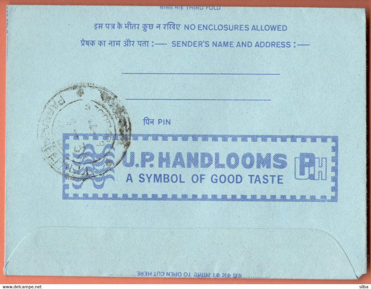 India Inland Letter / Peacock 20 Postal Stationery / U. P. HANDLOOMS, A Symbol Of Good Taste - Inland Letter Cards