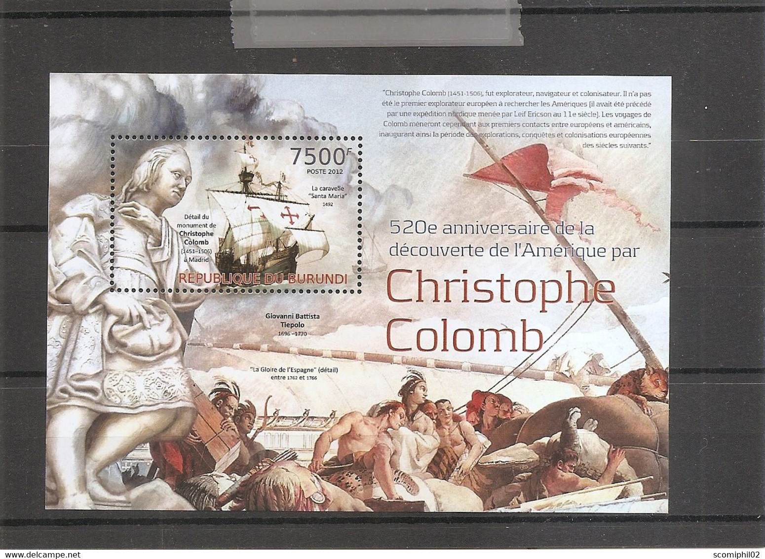 Burundi - Colomb  ( BF 441 XXX -MNH ) - Nuevos