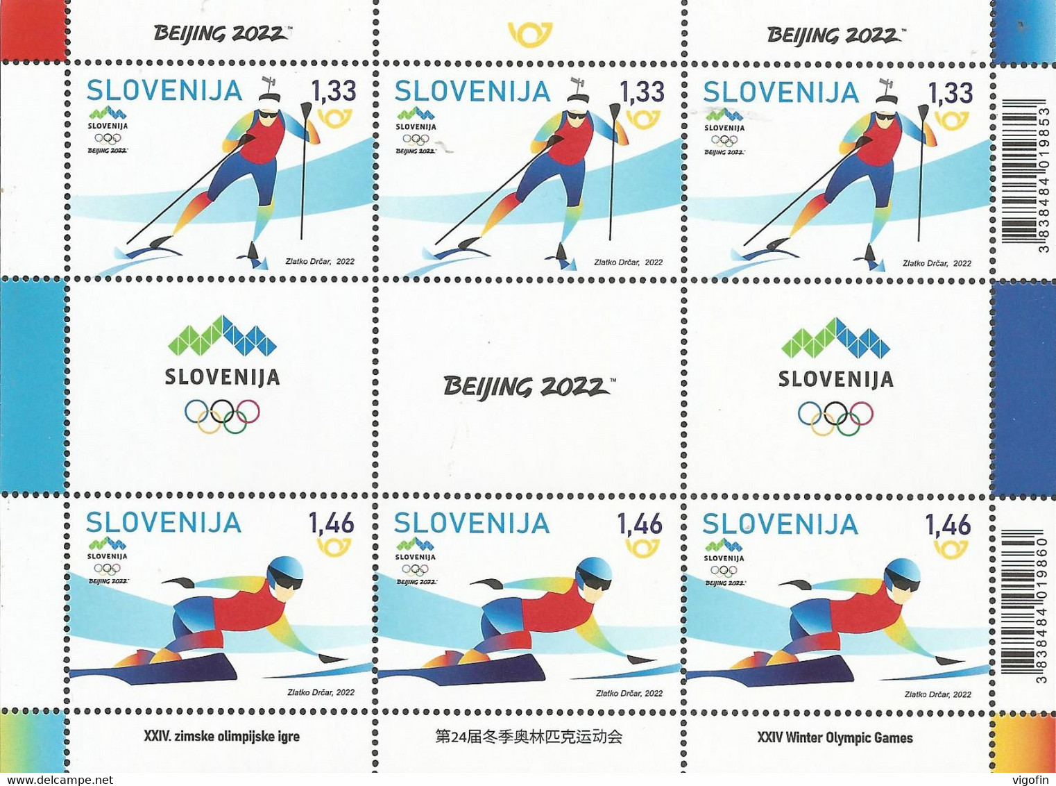 SI 2022-06 WINTER OLY GAMES BEIJING SLOVENIA MS MNH - Inverno 2022 : Pechino