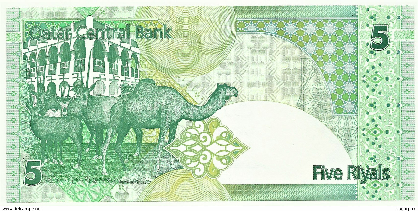 QATAR - 5 Riyals - ND ( 2008 - 2015 ) - P 29 - Unc. - Qatar