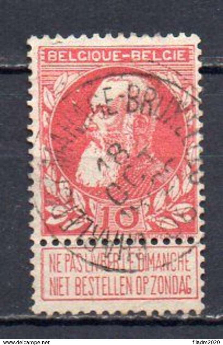 74 Gestempeld (ambulant) CHARLEROY - MANAGE - BRUXELLES - COBA 20 Euro - 1905 Barbas Largas