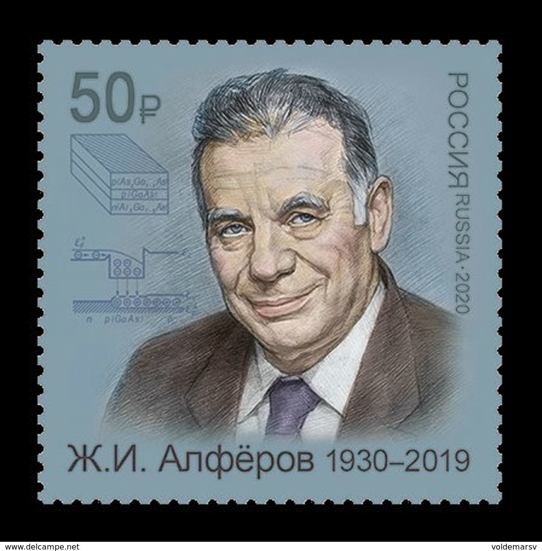 Russia 2020 Mih. 2840 Nobel Laureates. Physicist Zhores Alferov MNH ** - Nuovi