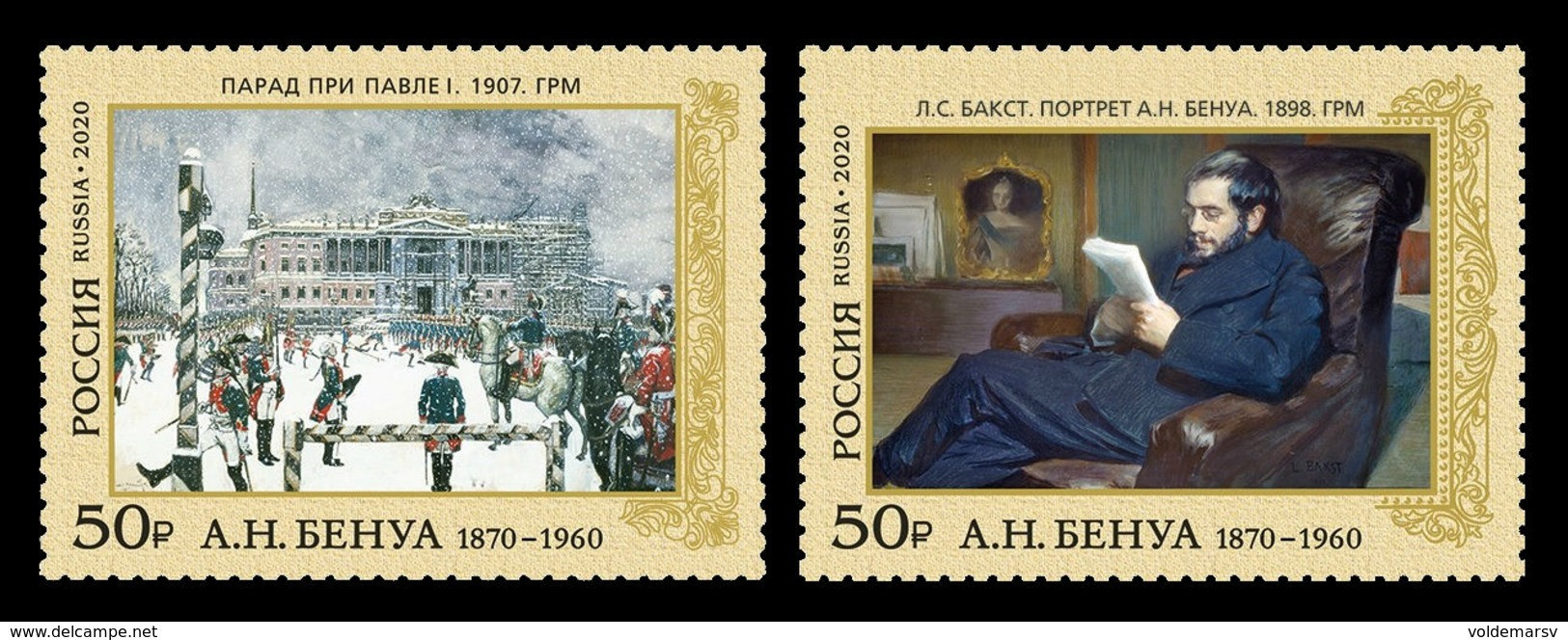 Russia 2020 Mih. 2854/55 Painting. Alexandre Benois MNH ** - Unused Stamps