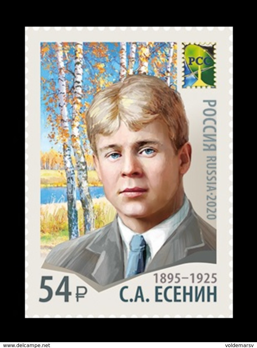 Russia 2020 Mih. 2866 Poet Sergei Yesenin. Space (RCC Joint Issue) MNH ** - Unused Stamps
