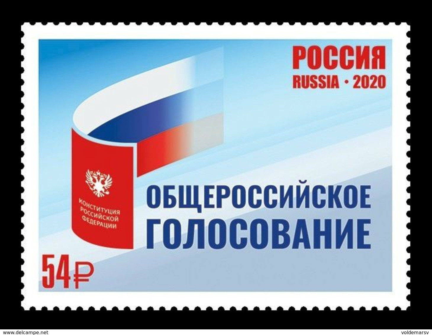 Russia 2020 Mih. 2878 Russian Constitutional Referendum MNH ** - Ongebruikt