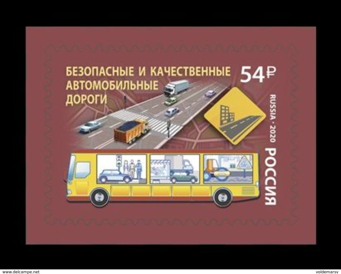 Russia 2020 Mih. 2886 Safe And High Quality Roads. Bus. Automobiles MNH ** - Ongebruikt