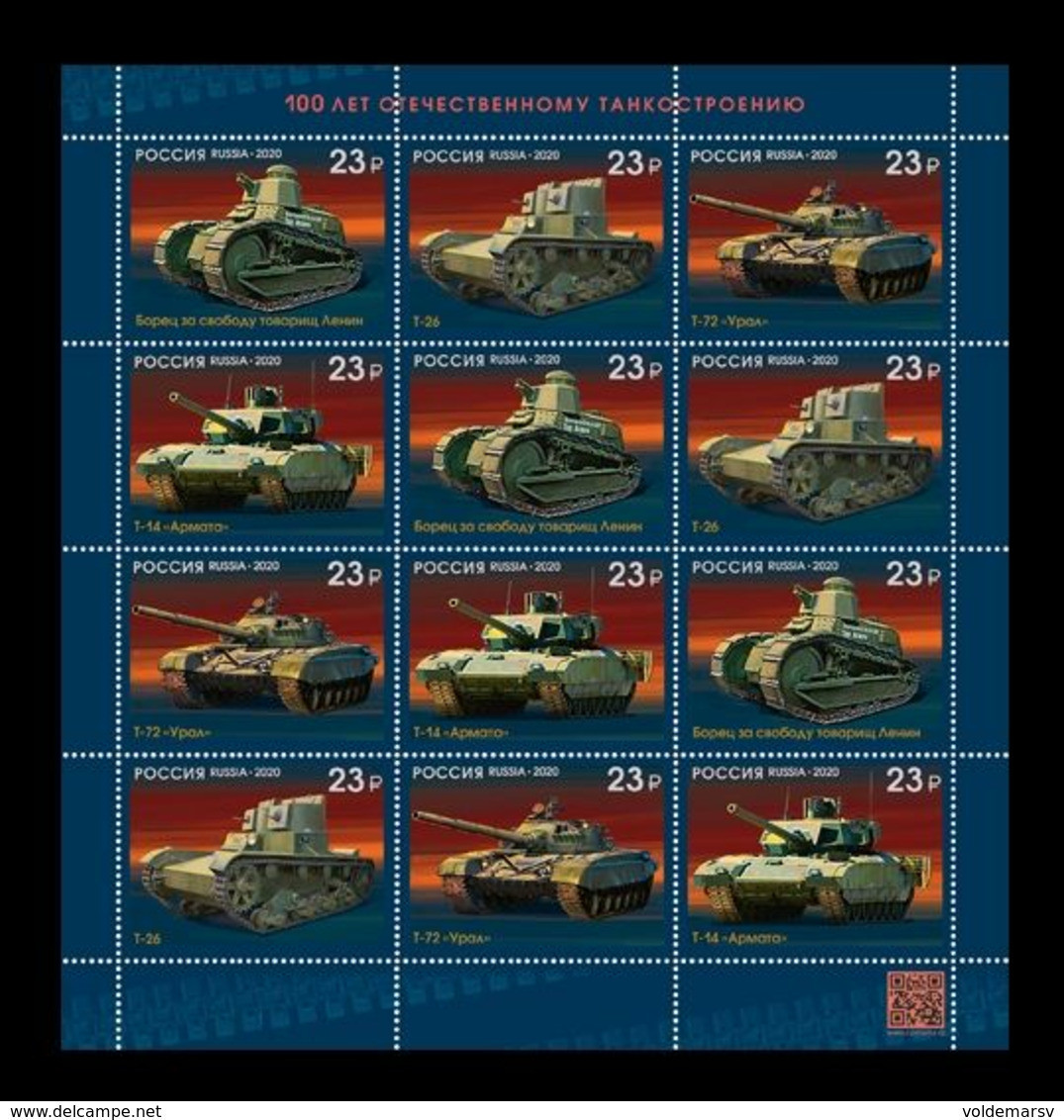 Russia 2020 Mih. 2902/05 Russian Tanks (I) (M/S) MNH ** - Nuovi