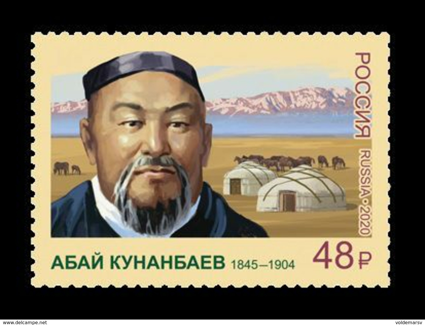 Russia 2020 Mih. 2907 Kazakh Poet Abai Qunanbaiuly MNH ** - Ongebruikt