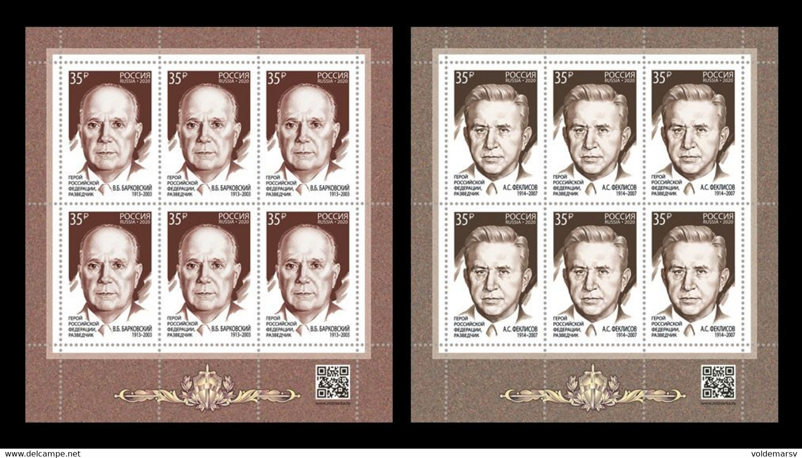 Russia 2020 Mih. 2917/18 Soviet Spies Vladimir Barkovskiy And Aleksandr Feklisov (2 M/S) MNH ** - Ungebraucht