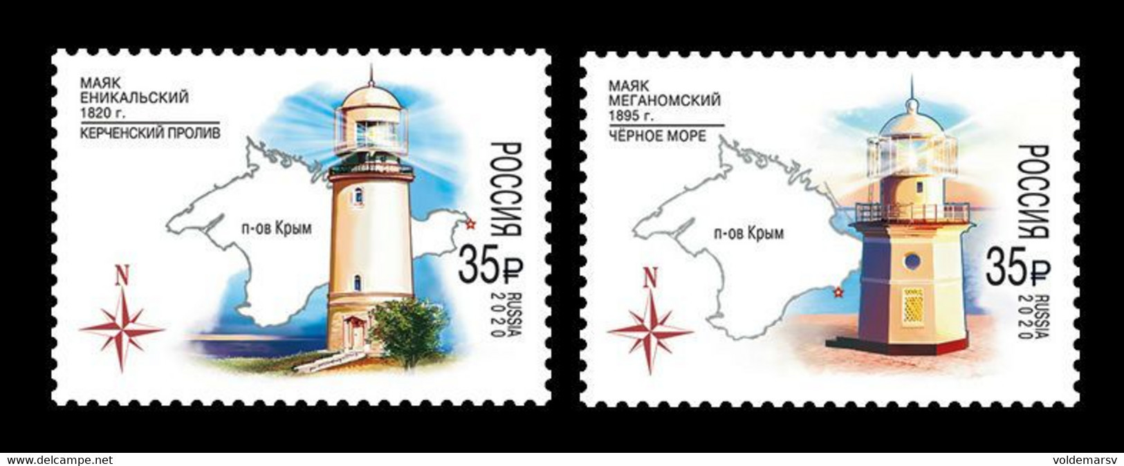 Russia 2020 Mih. 2923/24 Lighthouses Of Crimea. Yeni Kale Lighthouse And Meganom Lighthouse MNH ** - Neufs