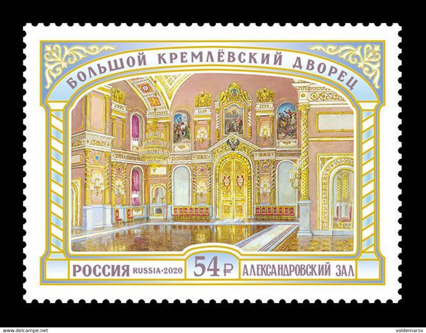 Russia 2020 Mih. 2930 The Hall Of The Order Of St. Alexander Nevsky In The Grand Kremlin Palace MNH ** - Unused Stamps