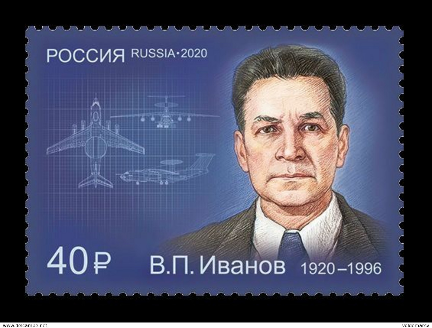 Russia 2020 Mih. 2937 Aviation. Aircraft Systems Designer Vladimir Ivanov MNH ** - Unused Stamps