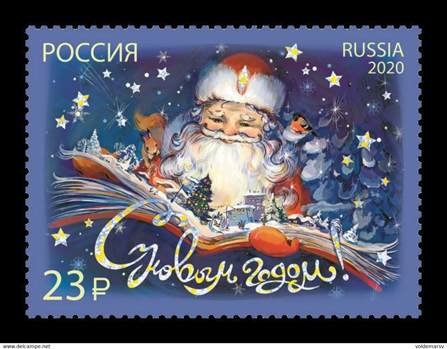 Russia 2020 Mih. 2939II New Year (with Foil) MNH ** - Neufs