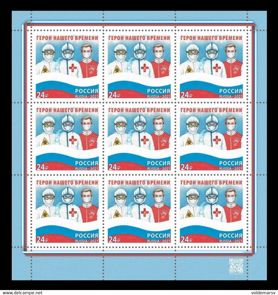 Russia 2021 Mih. 3029 Fight Against COVID-19 Coronavirus. Heroes Of Our Time (M/S) MNH ** - Unused Stamps