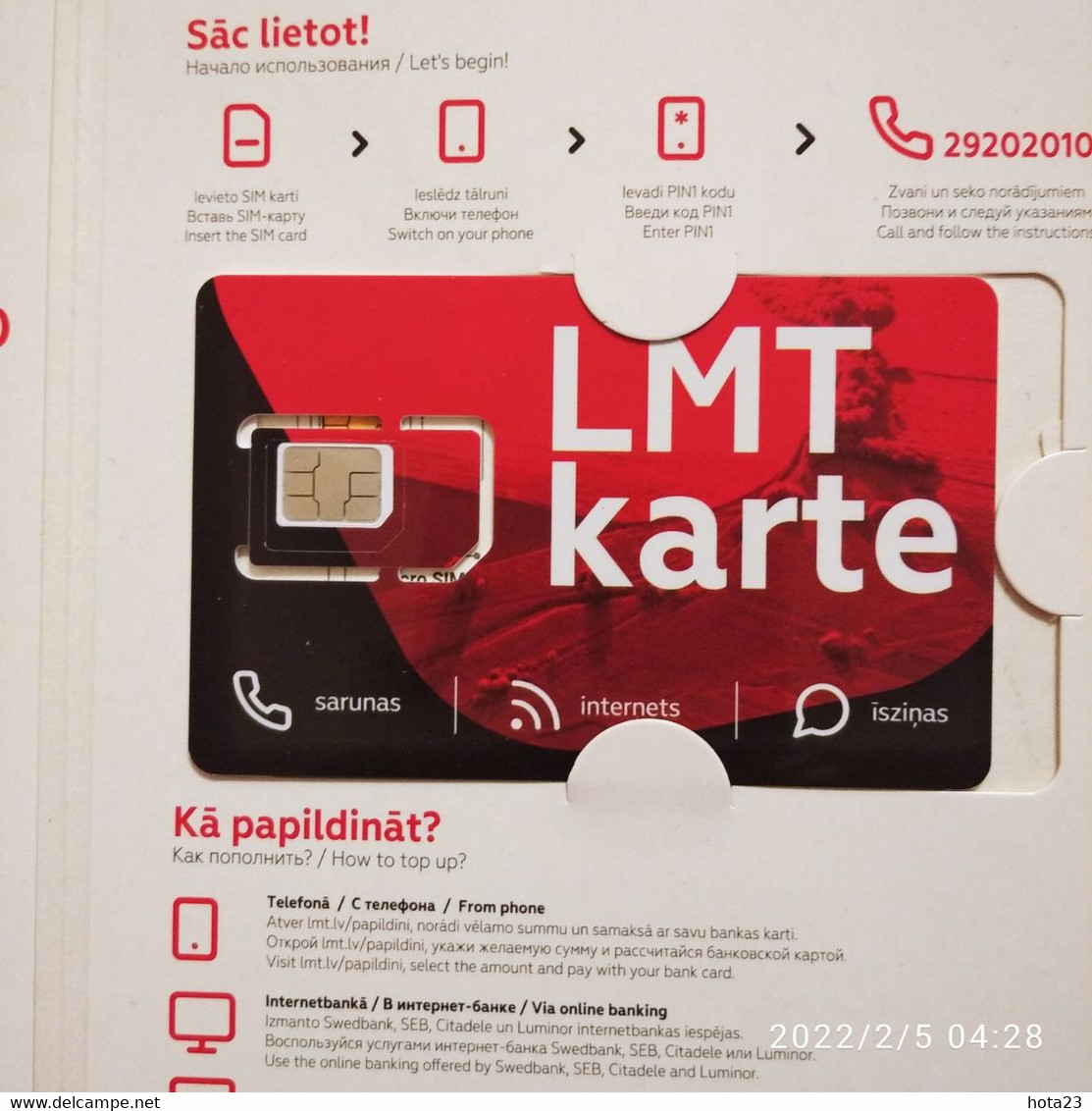 2019   LATVIA MOBIL PHONE CARD WITH CHIP  MINT  Provider  LMT  + INSTRUCTION MANUAL IN ENGLISH - Lettonia