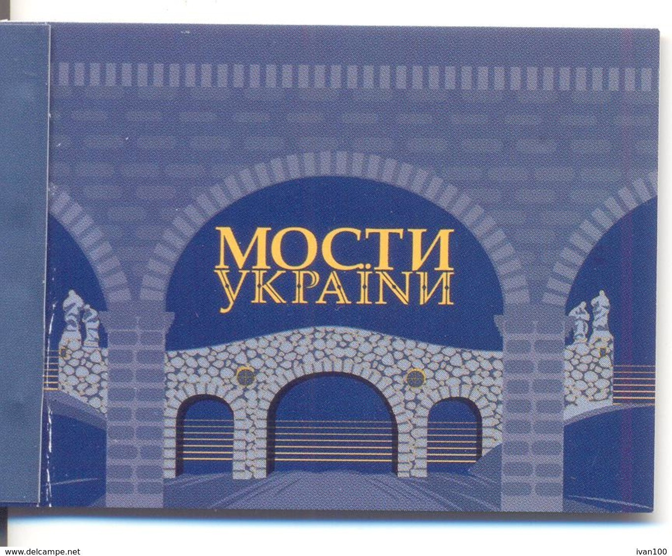 2018. Ukraine, Europa 2018, Booklet, Mint/** - Ukraine